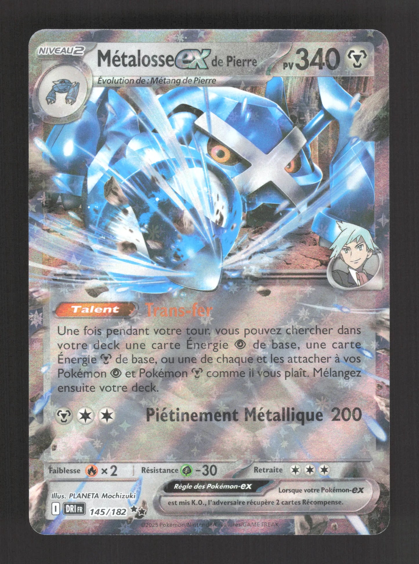 145/182 Metalosse EX - Rivalités Destinées