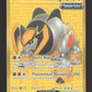 217/162 Roc de Fer EX - Forces Temporelles