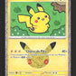 034/128 Pikachu HOLO - 30 Anniversaire