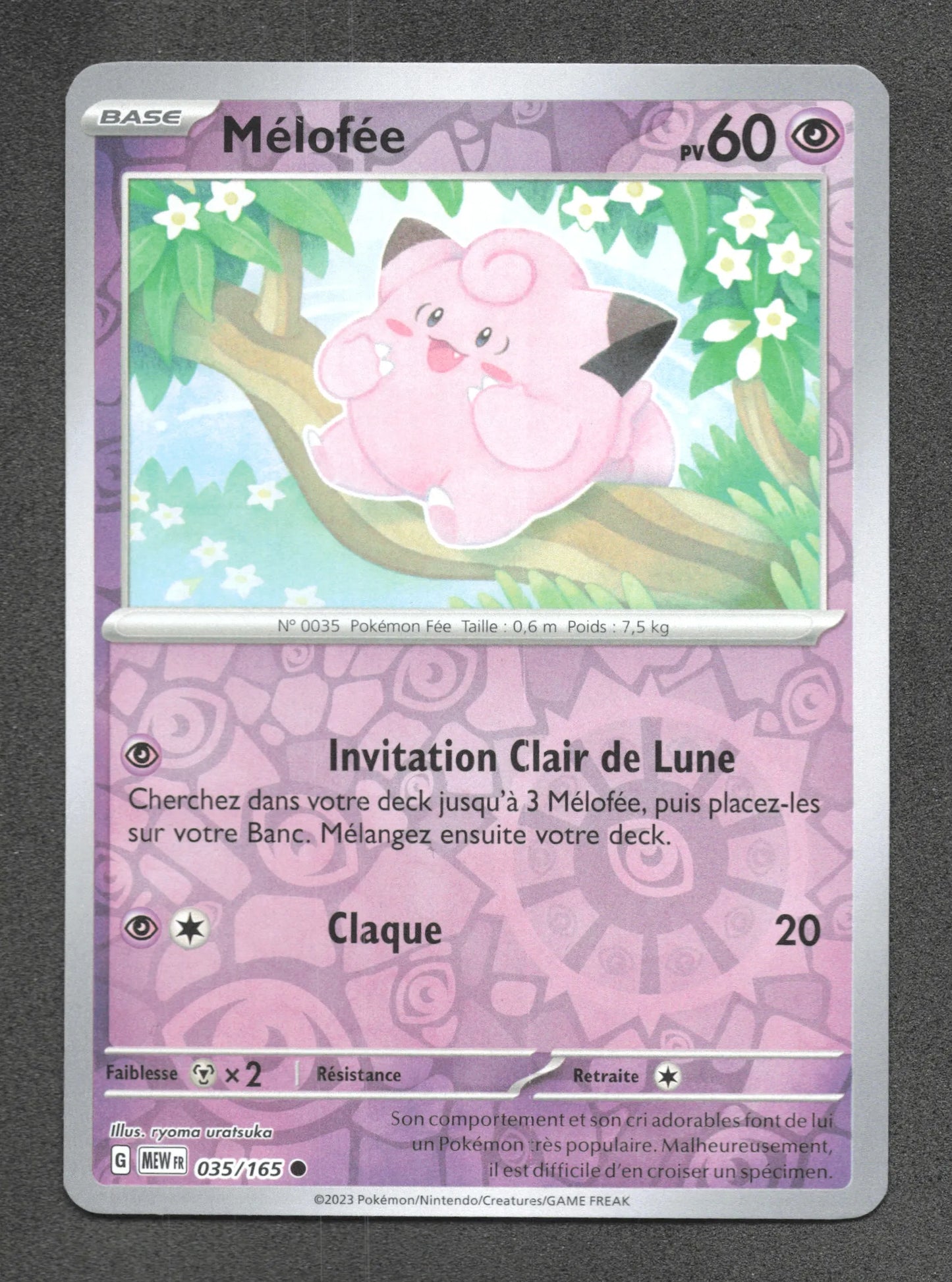 035/165 Melofee REVERSE - 151