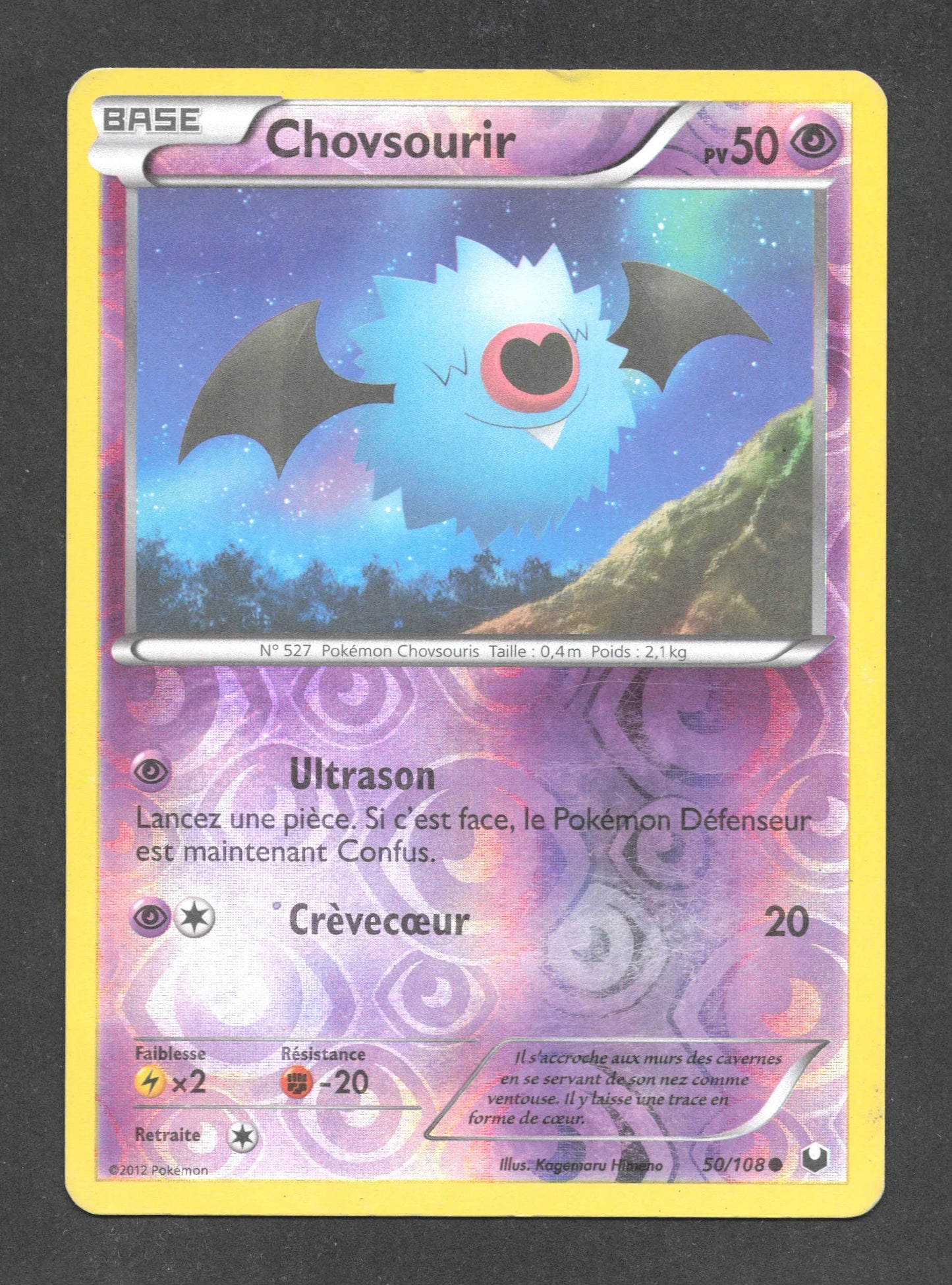 50/108 Chovsourir REVERSE - Explorateurs Obscurs