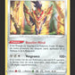 097/159 Zamazenta HOLO - Zénith Suprême