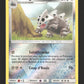124/214 Galegon REVERSE - Alliance Infaillible