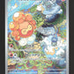 067/064 Morpheo AR JP - Paradise Dragona
