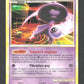 5/95 Magireve RARE - Déchaînement