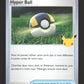 128/128 Hyper Ball HOLO - 30 Anniversaire