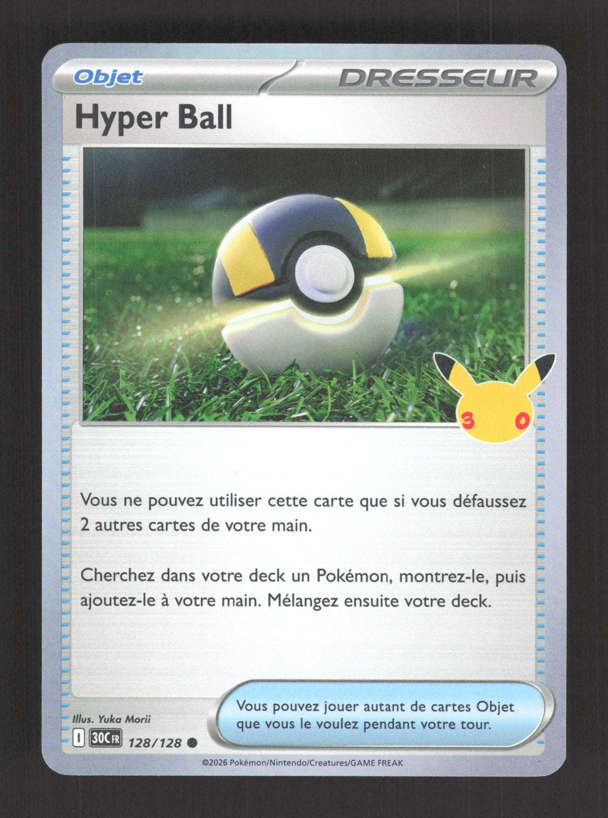 128/128 Hyper Ball HOLO - 30 Anniversaire