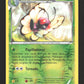 3/106 Papilusion REVERSE - Étincelles