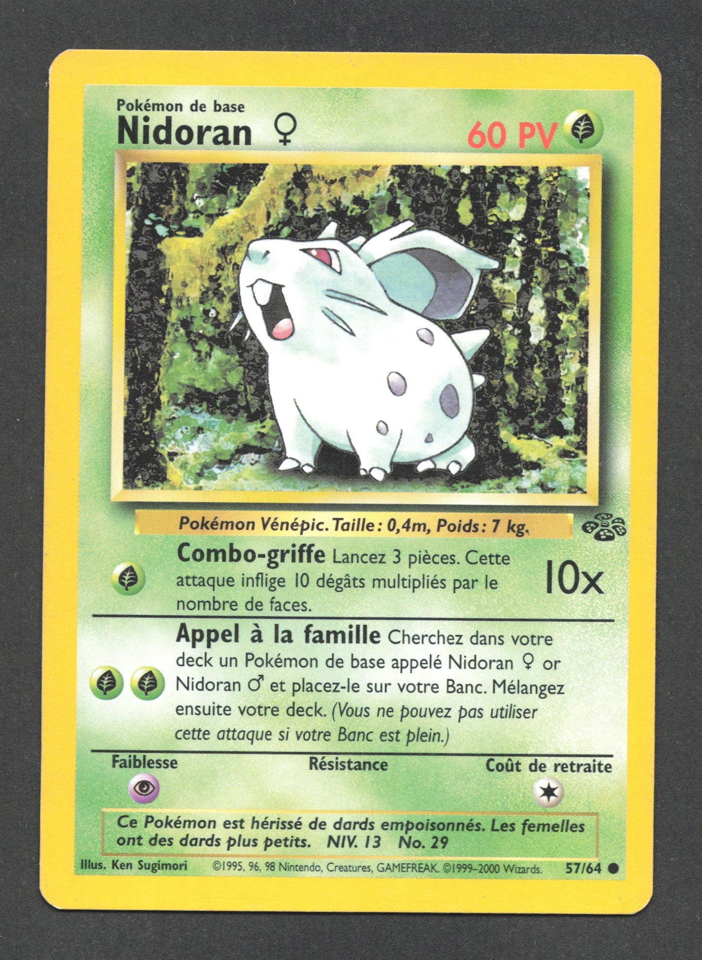 57/64 Nidoran CO - Jungle