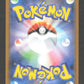 125/187 Evoli POKEBALL JP - Terastal Festival - Pokeball