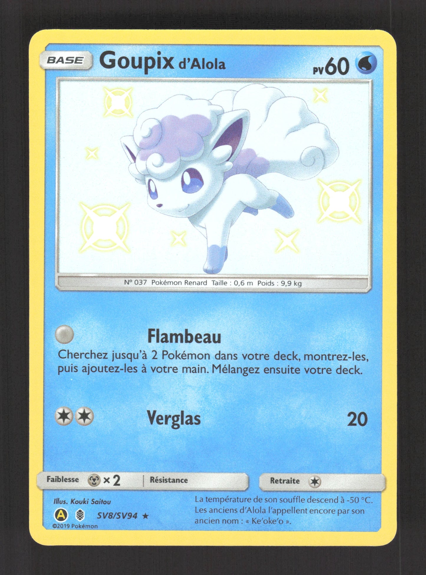 SV8/SV94 Goupix SHINY - Destinées Occultes