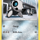 65/111 Galekid REVERSE - Invasion Carmin