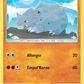 65/147 Rhinocorne REVERSE - Ombres Ardentes
