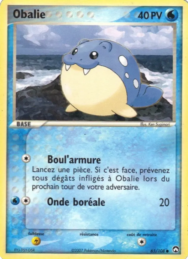 65/108 Obalie CO - Gardiens du Pouvoir