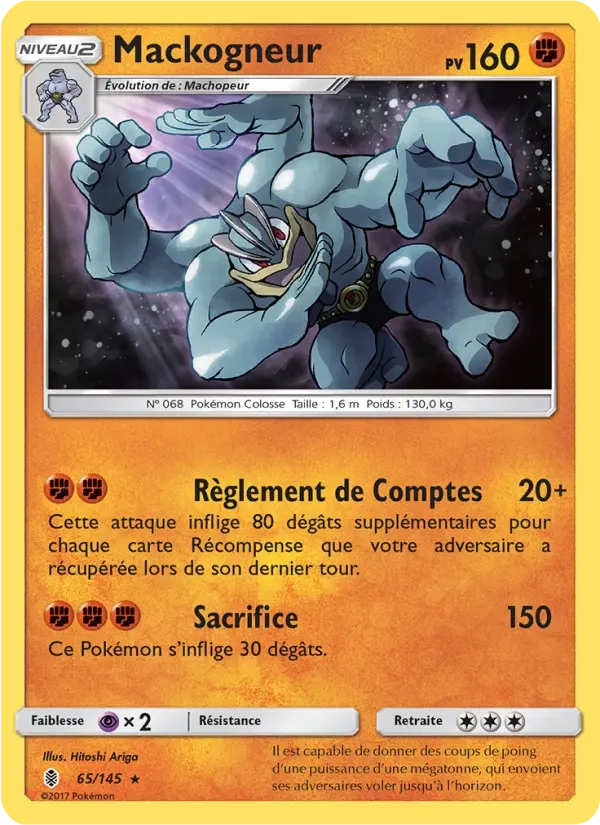 65/145 Mackogneur HOLO - Gardiens Ascendants