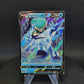 027/070 Sylveroy V JP - Silver Lance