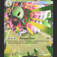 010/217 Mega Meganium EX - Héros Transcendants