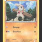 8/12 Charpenti HOLO - McDonald's 2013