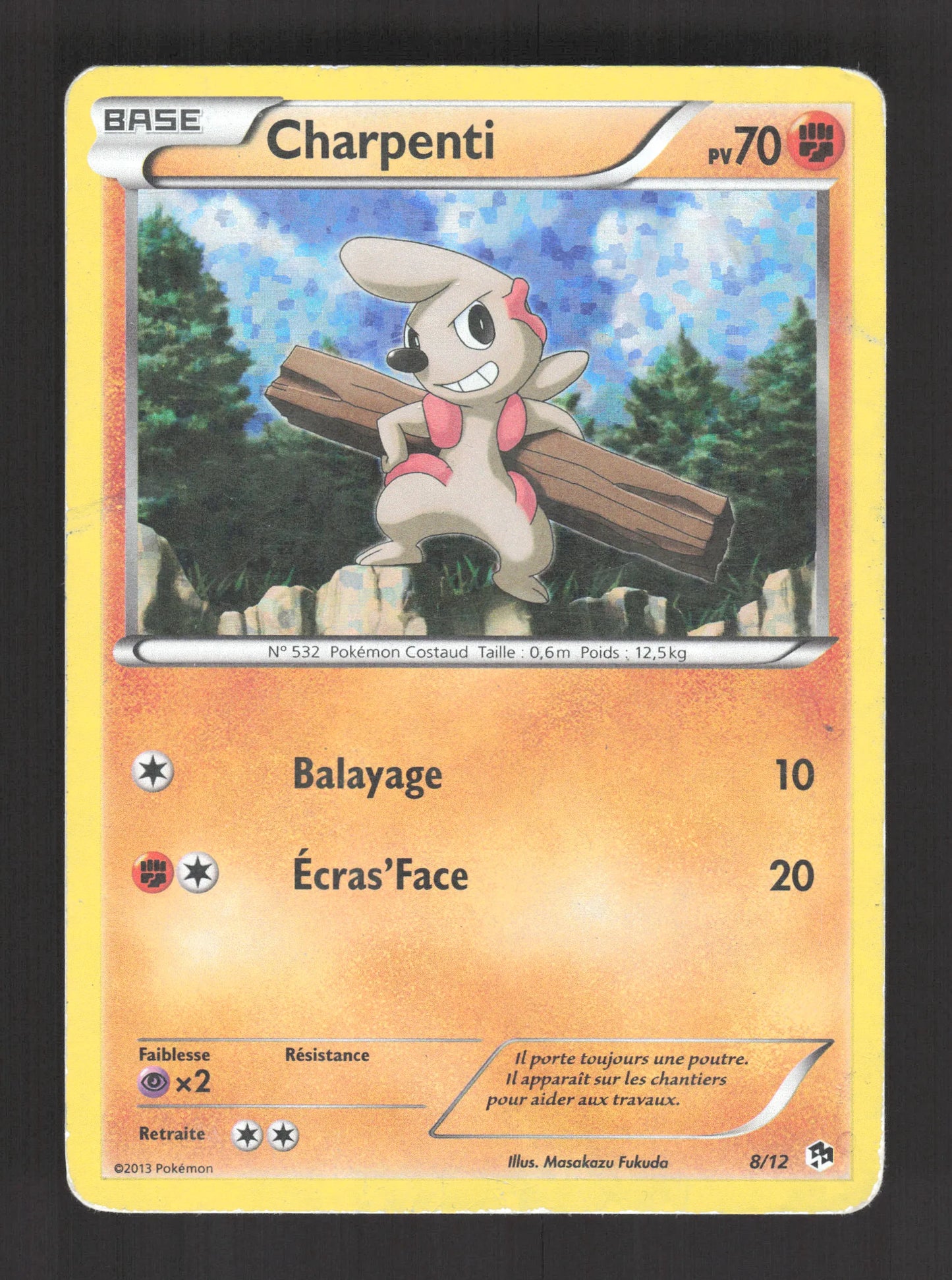 8/12 Charpenti HOLO - McDonald's 2013