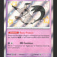 160/091 Mimiqui SHINY - Destinées de Paldea