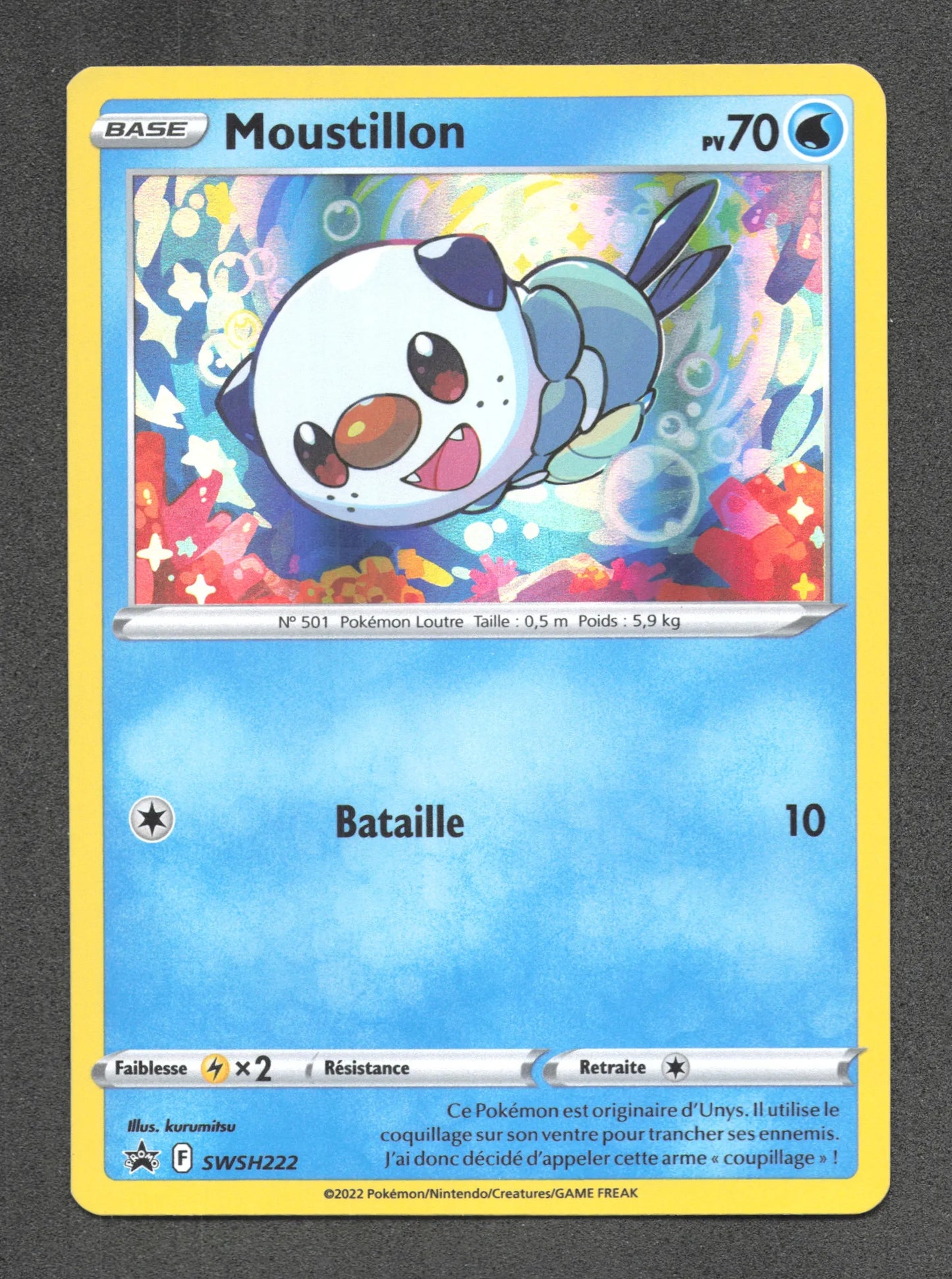 SWSH222 Moustillon HOLO - Promo SWSH