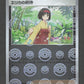 161/165 Invitation de Erika POKEBALL JP - Pokémon Card 151