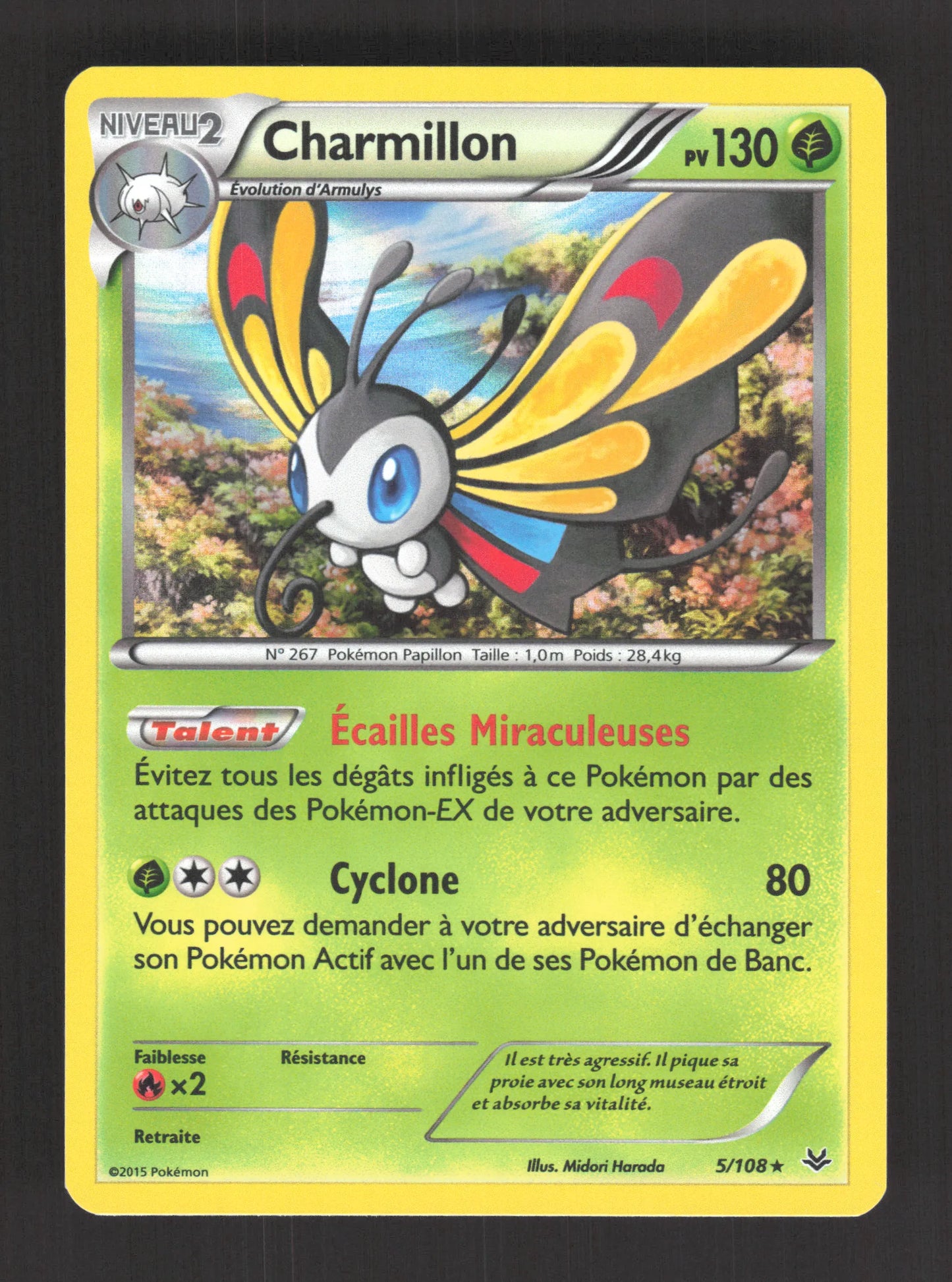 5/108 Charmillon HOLO - Ciel Rugissant