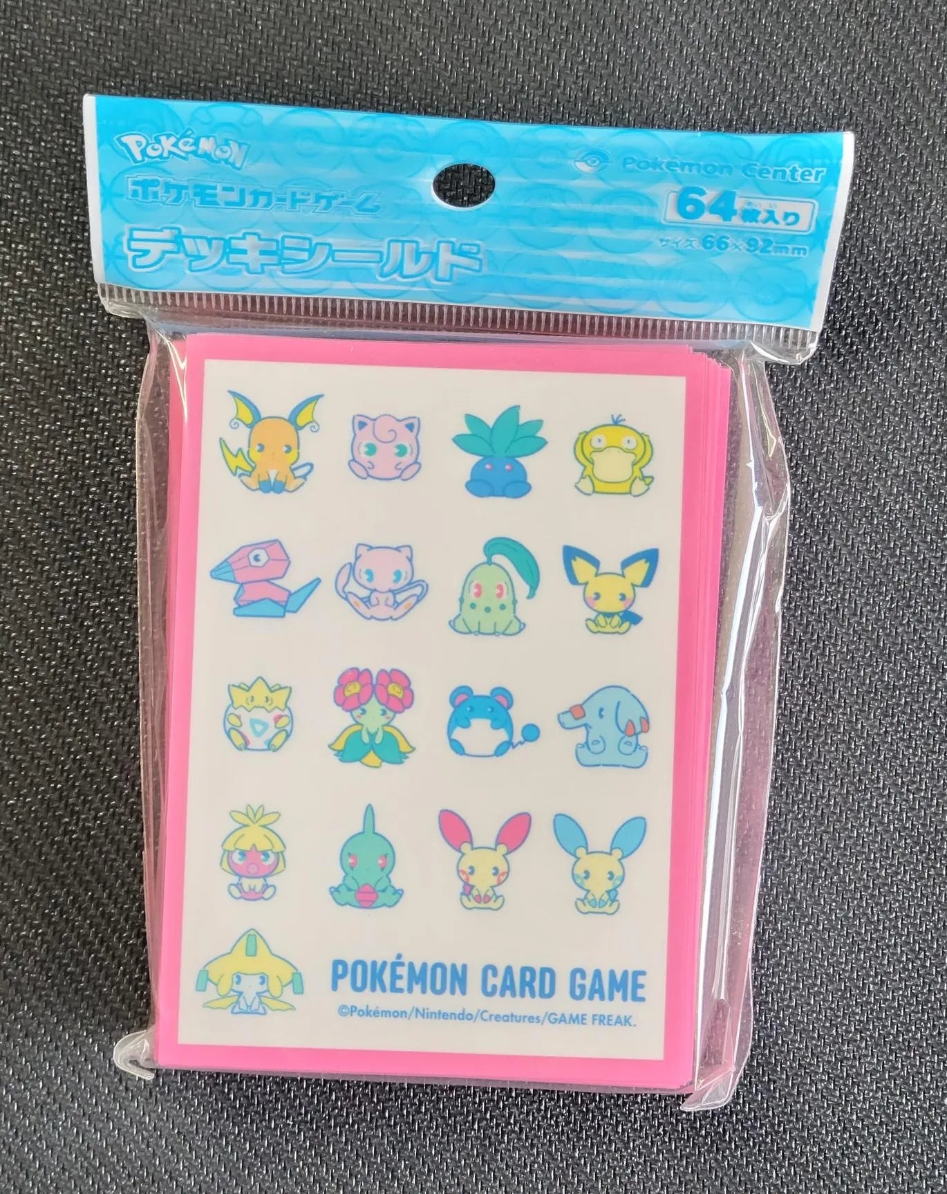 SAISOD Saiko Soda Refresh Sleeves Pokemon Center - Sleeves Pokemon Center