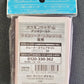 SAISOD Saiko Soda Refresh Sleeves Pokemon Center - Sleeves Pokemon Center