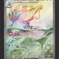 131/106 Milobellus EX JP - Super Electric Breaker