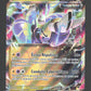 122/162 Miraidon EX - Forces Temporelles