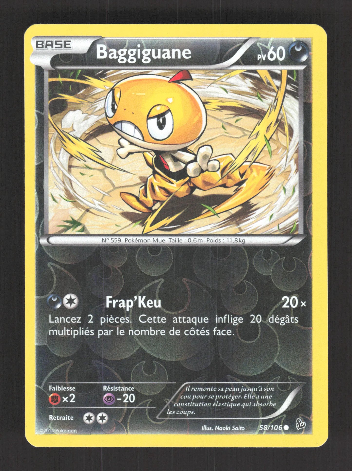 58/106 Baggiguane REVERSE - Étincelles