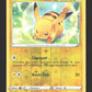 065/202 Pikachu REVERSE - Épée et Bouclier
