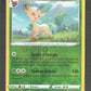 013/189 Phyllali REVERSE - Astres Radieux