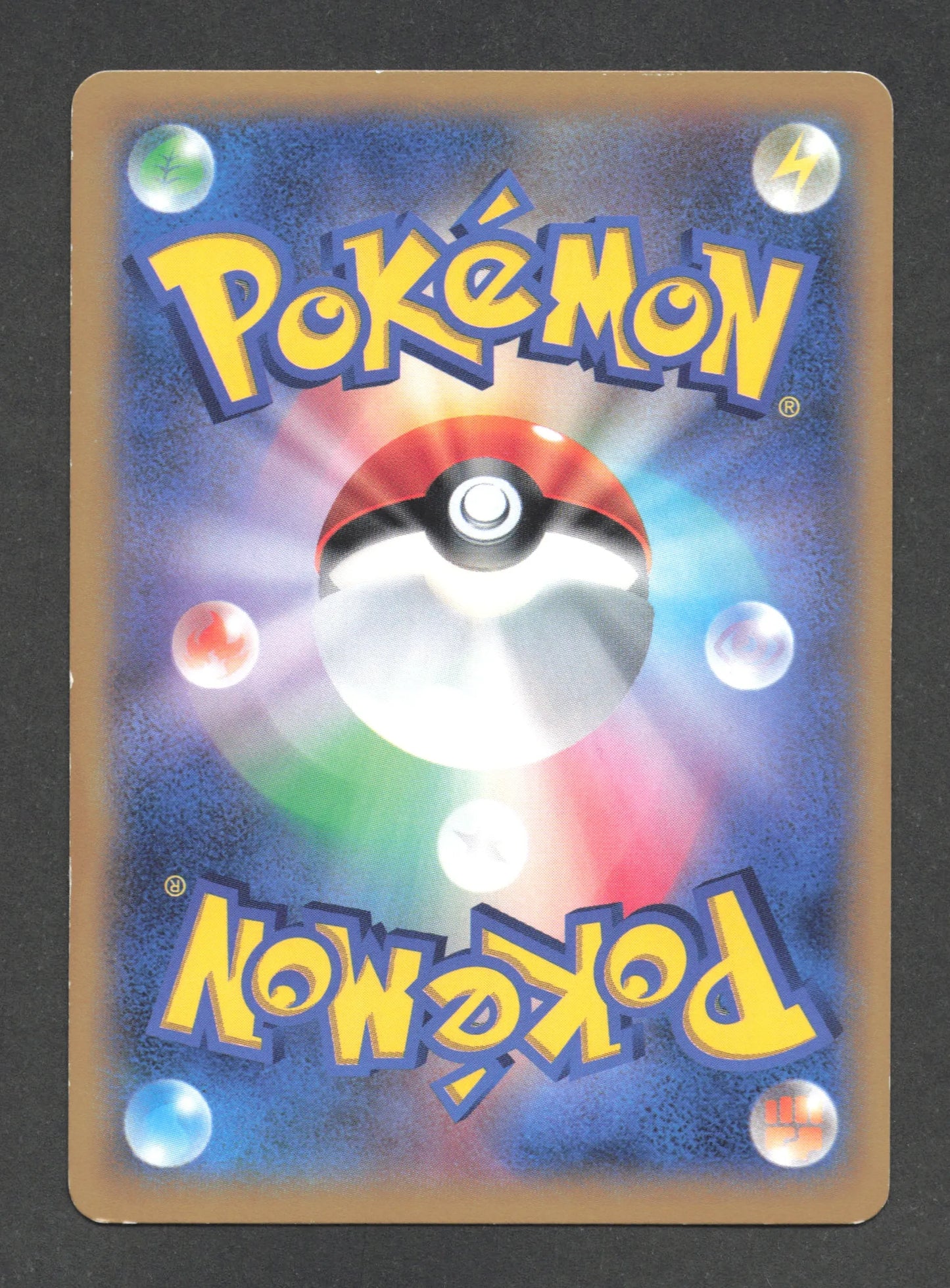 010/XY-P Carchacrok EX JP - XY-P Promotional