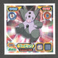 1094 Groret STICKER JP - STICKER JP