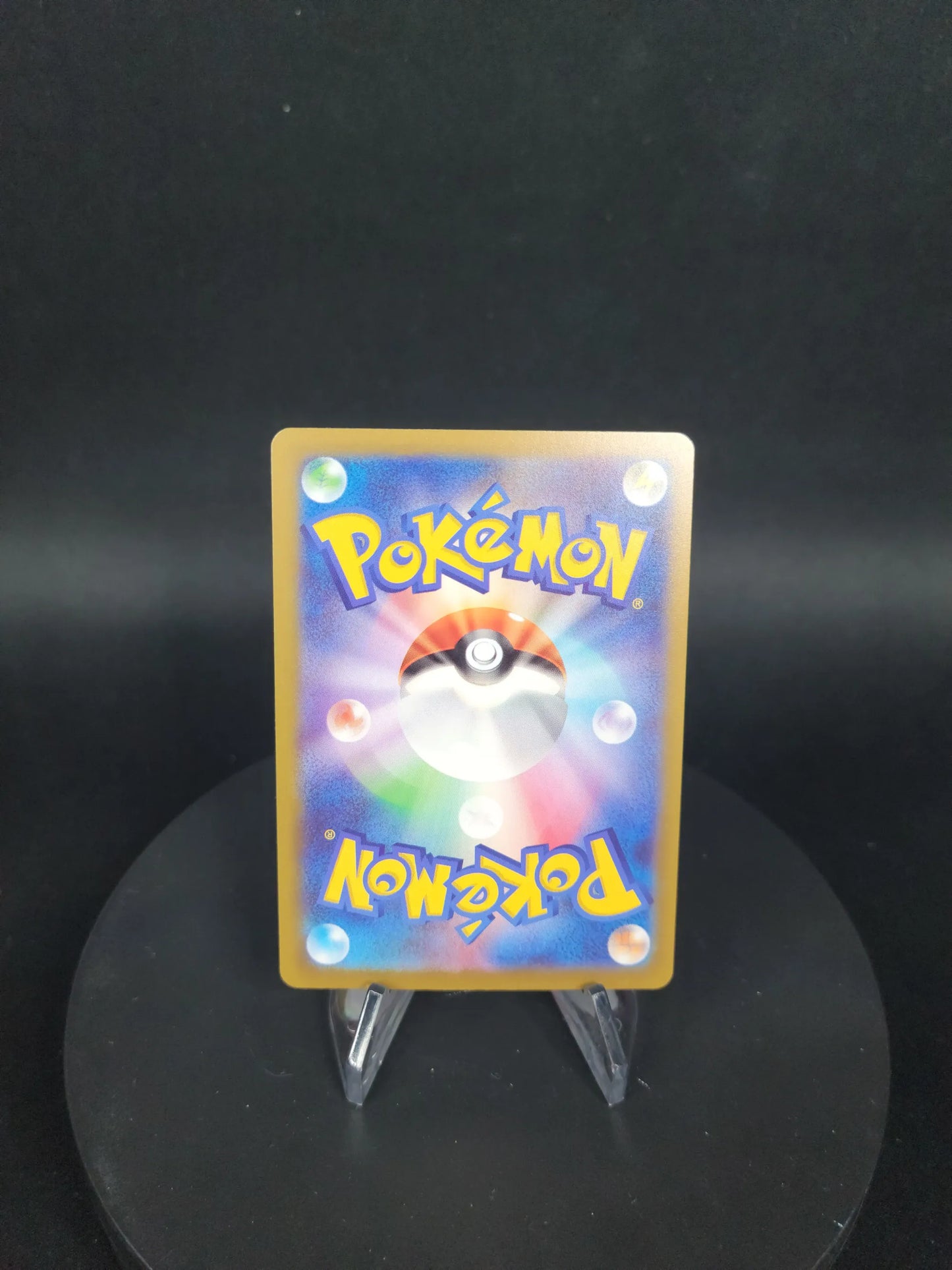 117/190 Terraiste de Paldea EX JP - Shiny Treasure ex