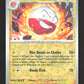 101/165 Electrode REVERSE - 151