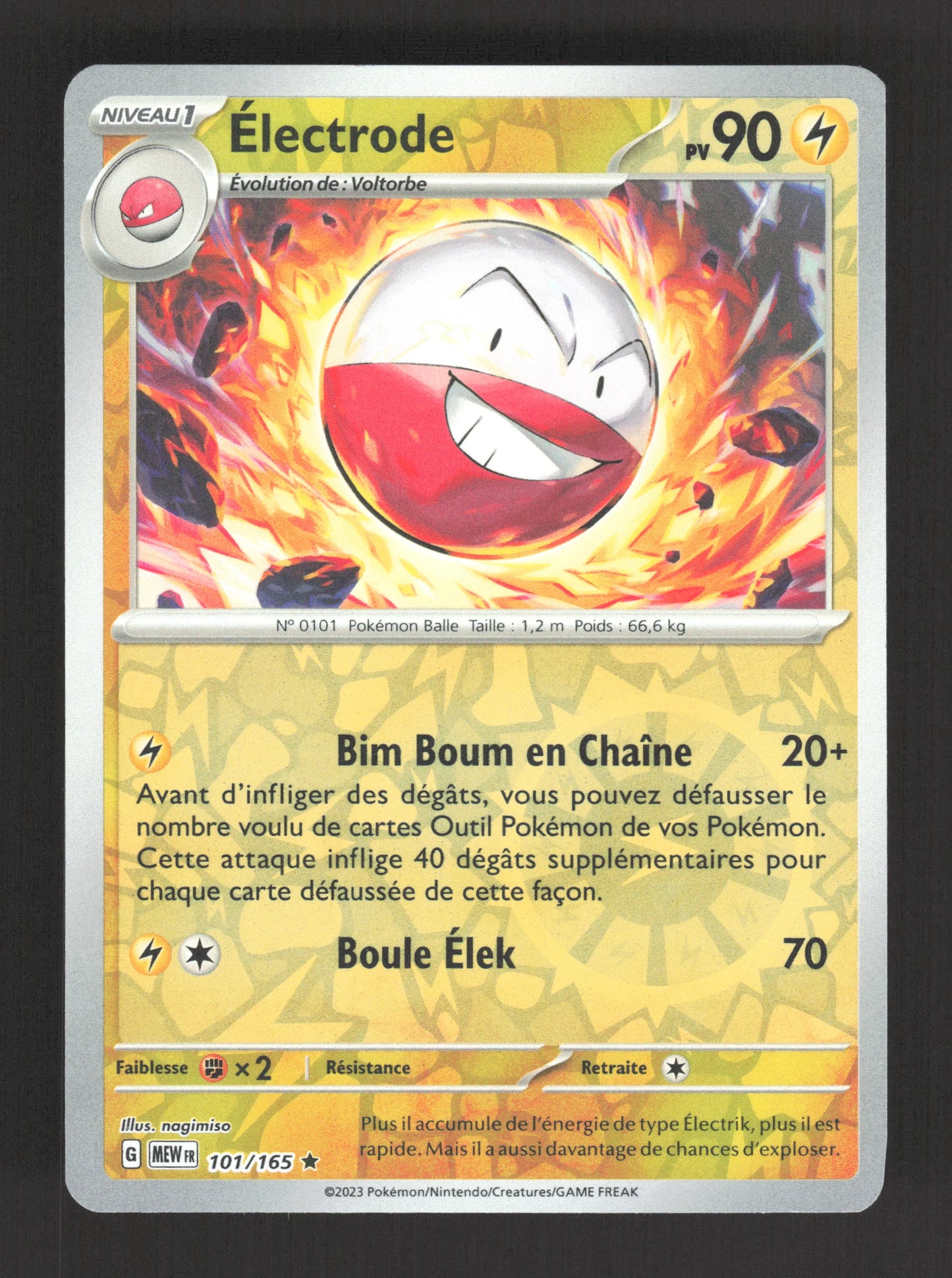 101/165 Electrode REVERSE - 151
