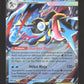022/086 Mega Amphinobi EX - Chaos Ascendant
