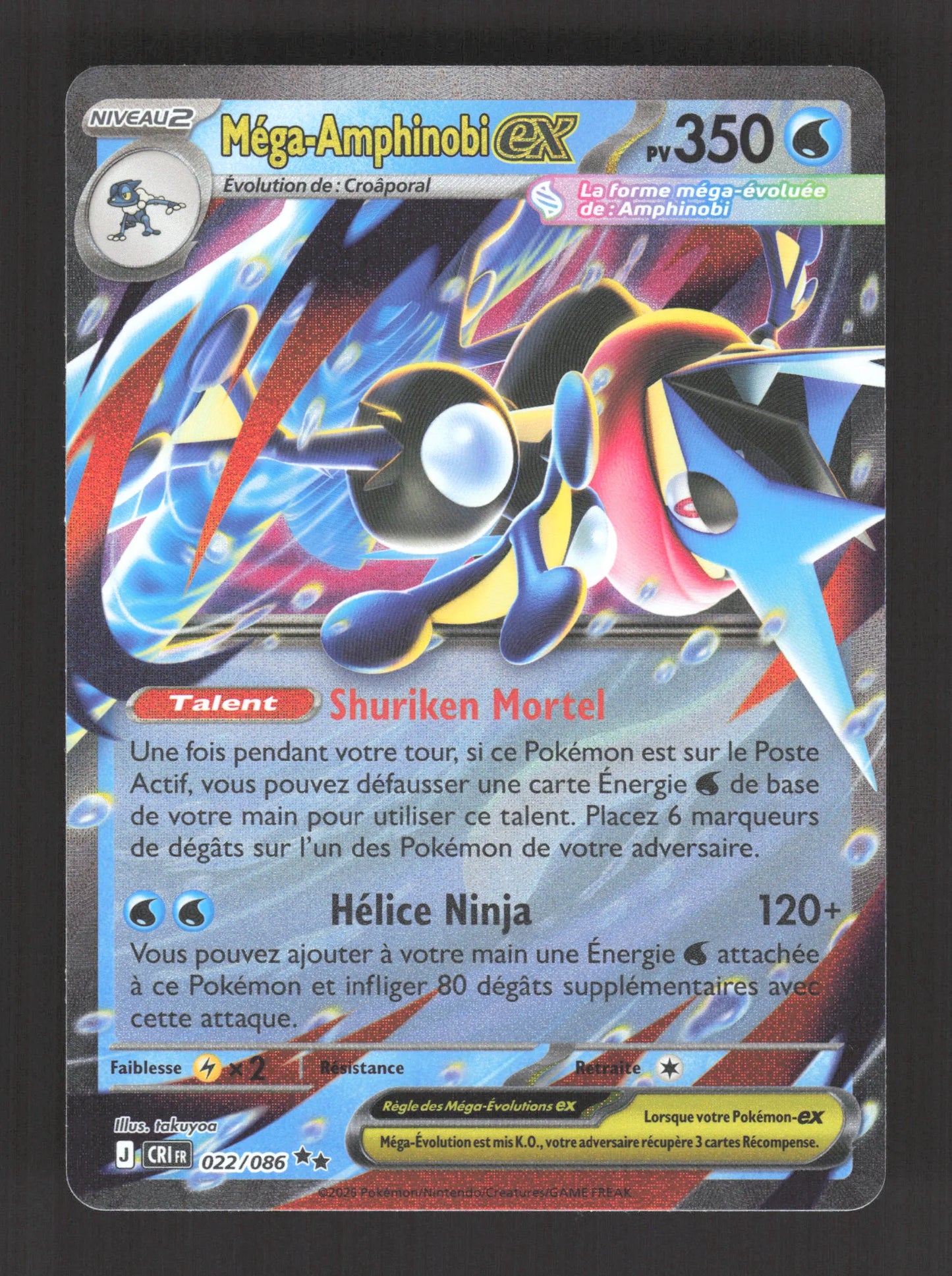022/086 Mega Amphinobi EX - Chaos Ascendant