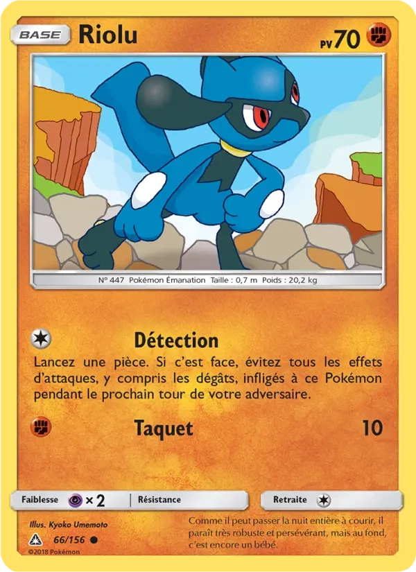 66/156 Riolu REVERSE - Ultra-Prisme