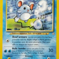 66/111 Marill CO - Neo Genesis