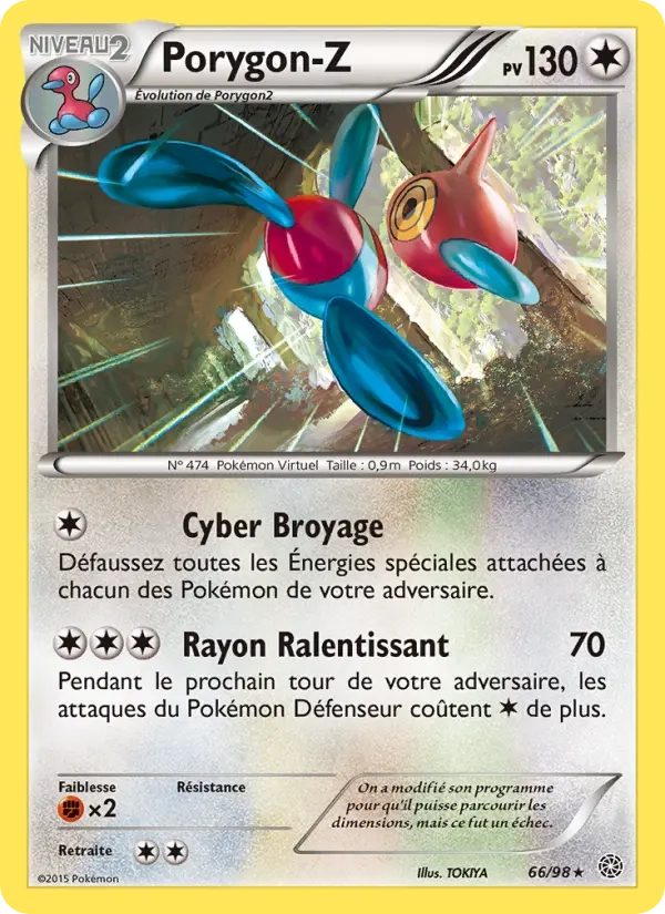 66/98 Porygon Z REVERSE - Origines Antiques