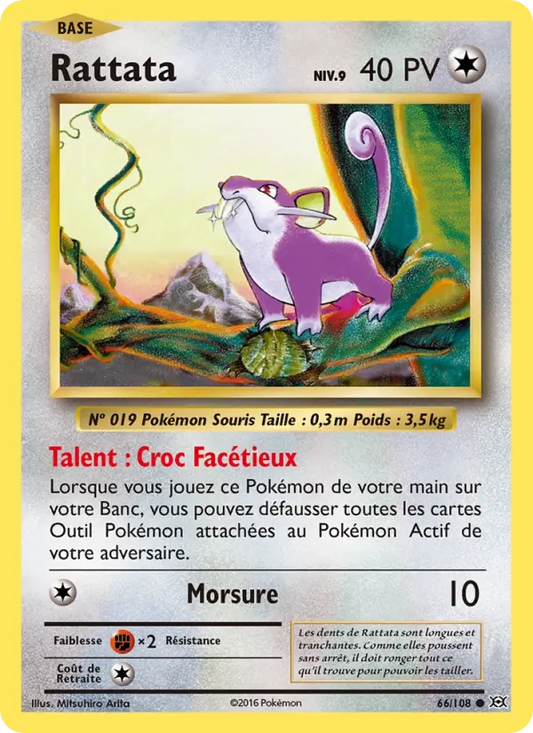 66/108 Rattata REVERSE - Évolutions