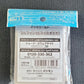 DARKELEC Dark Phantasma Electrode Sleeves Pokemon Center - Sleeves Pokemon Center