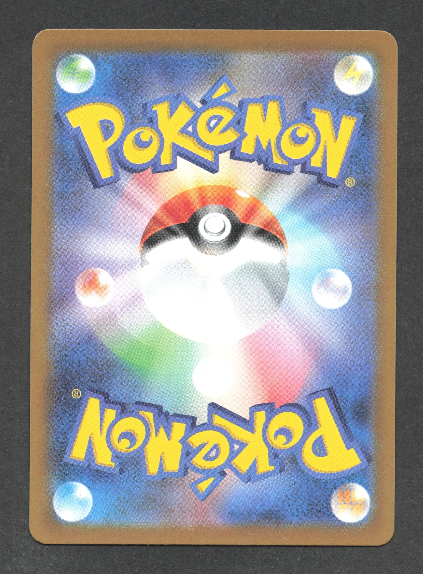 003/032 Florizarre HOLO JP - TCG Classic Venusaur & Lugia ex Deck