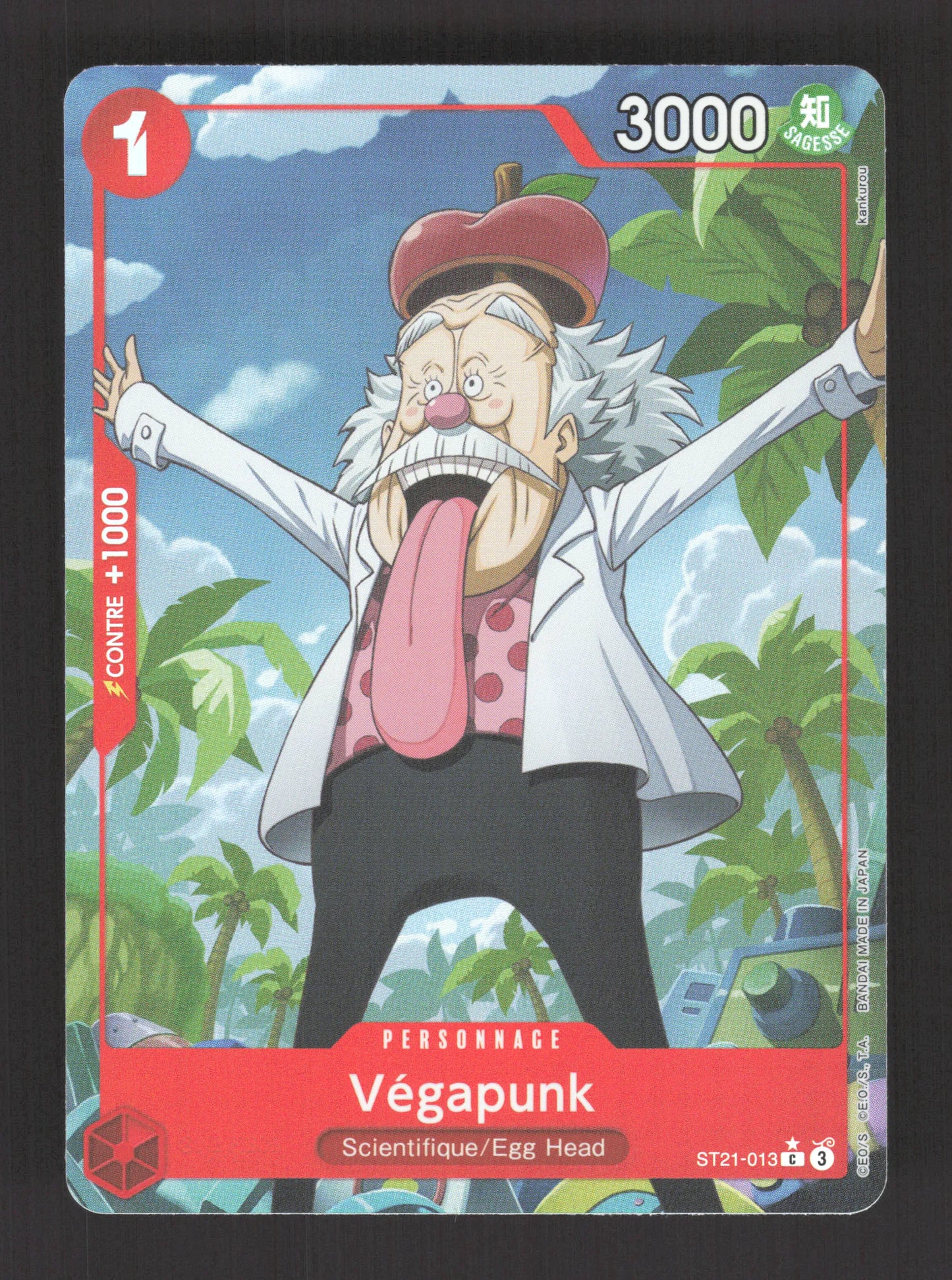 ST21-013-ALT Vegapunk ALT - One Piece