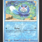 060/165 Ptitard REVERSE - 151