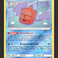 41/156 Motisma Froid REVERSE - Ultra-Prisme